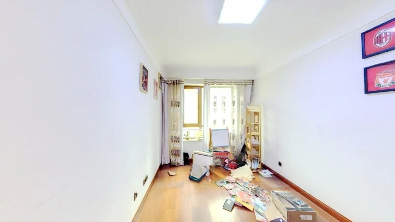 Vanke City Phase VII - View 2