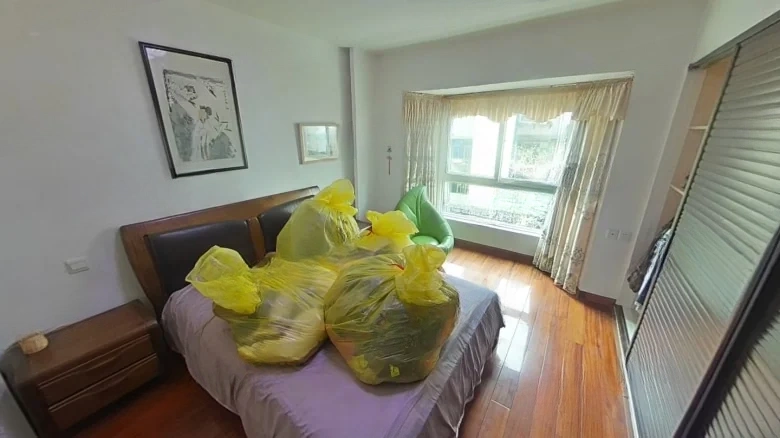 Chengxian Apartment - View 3