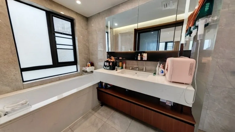 Vanke Charm City - View 11