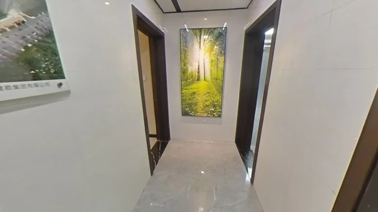 Shui Cheng International Square - View 22