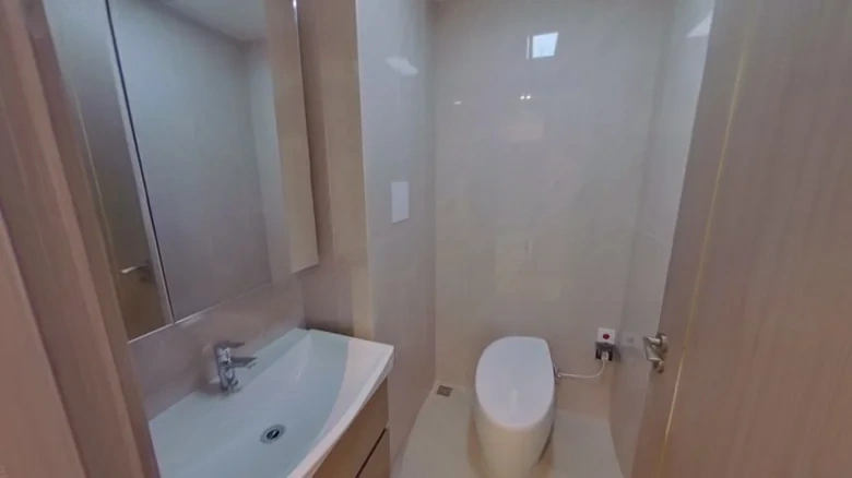 Country Garden·Harmonious World - View 10