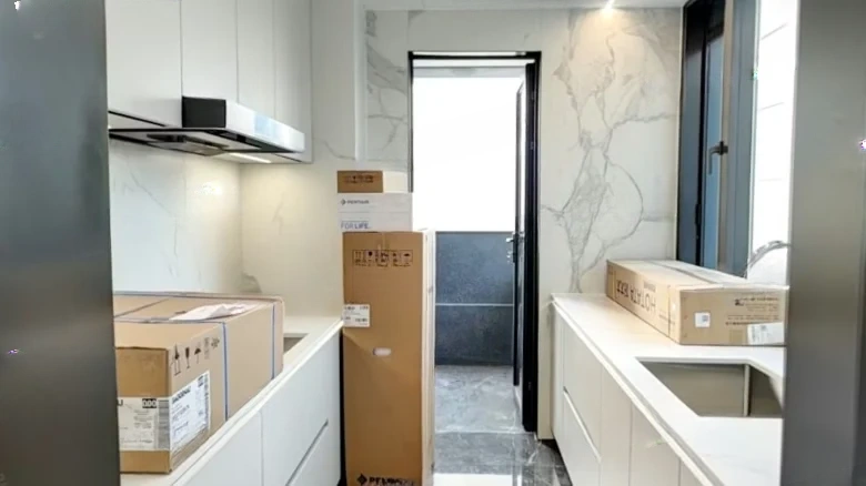 Pazhou Yue - View 11