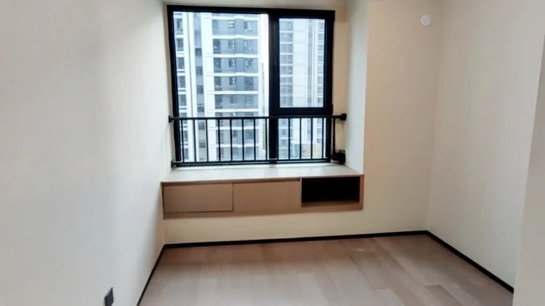 Héshēng Me Yuè - View 3