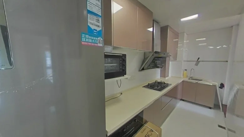 Halfhill Imperial View Phase II - View 6