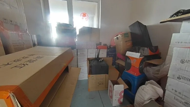 Golden Land Yue Tan Mountain - View 2