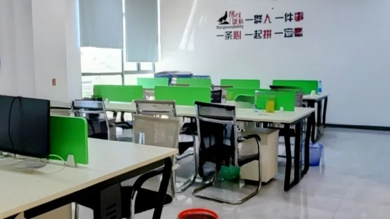 Zhongdian Software Park Phase II - View 3