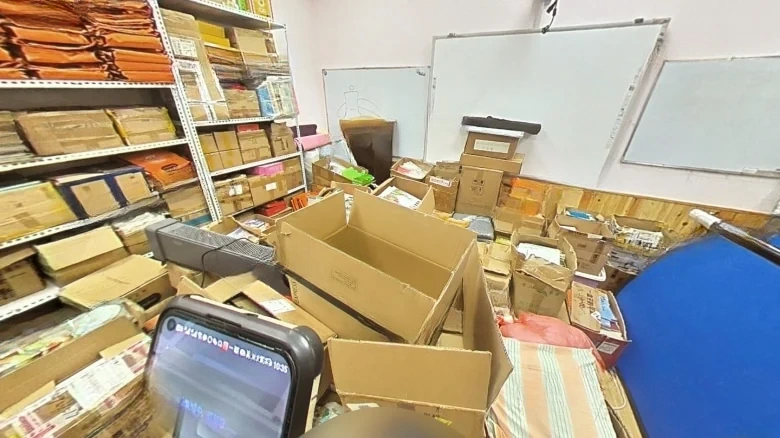 RuiTai Holiday - View 3