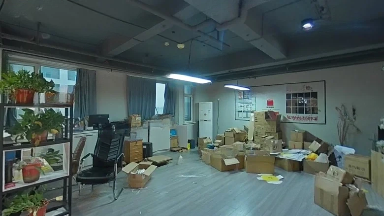 Jinhé International Business District - View 3