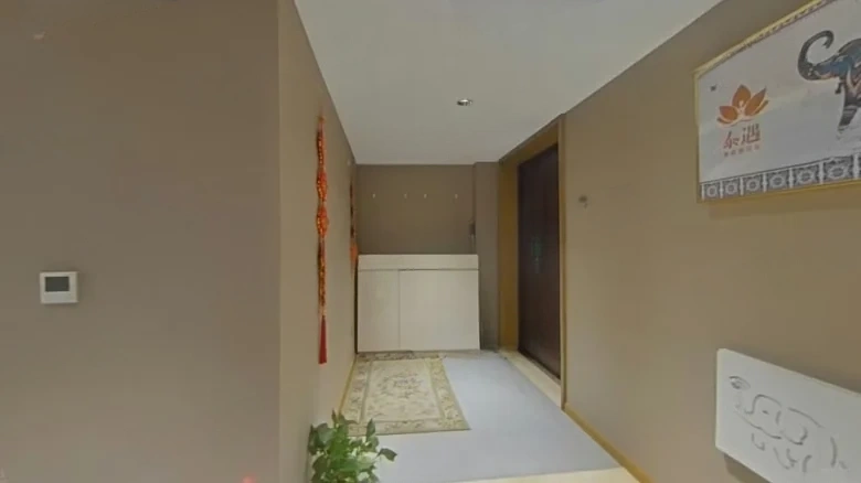 Zijin Glory Square - View 10