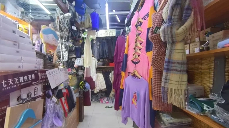 Along Five Road 190 and 244 Numbers - View 1