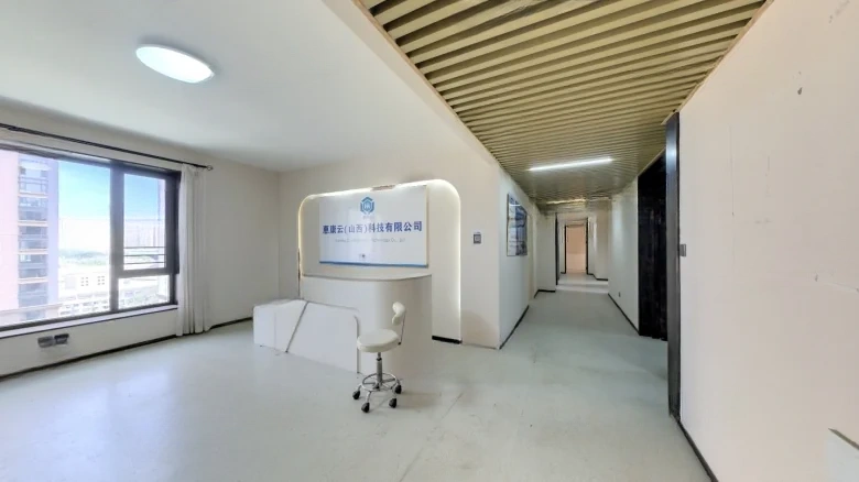 Taian Maoye Heaven Earth - View 10