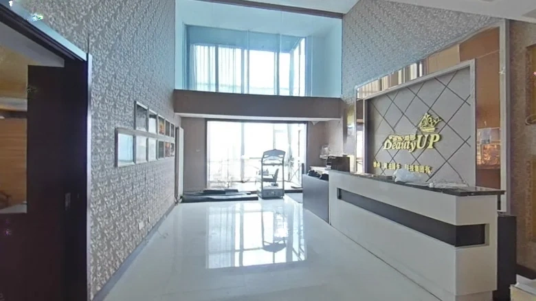 International Trade Center - View 10