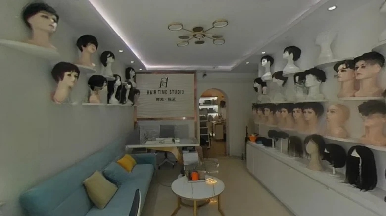 Xianyang Branch Road - View 1