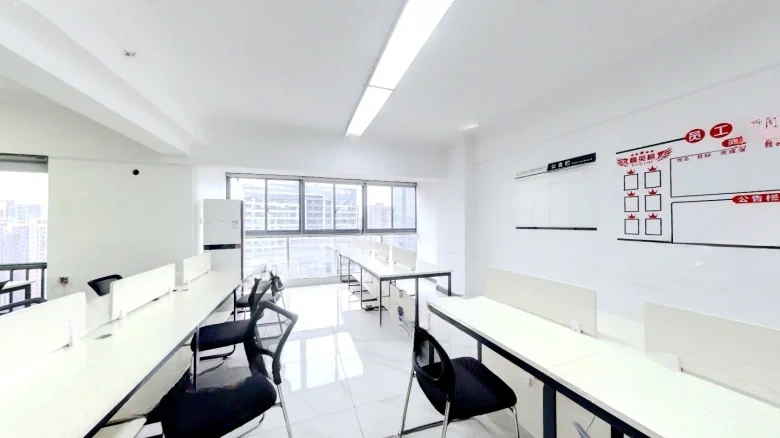 Fudishine Starlight Place - View 3