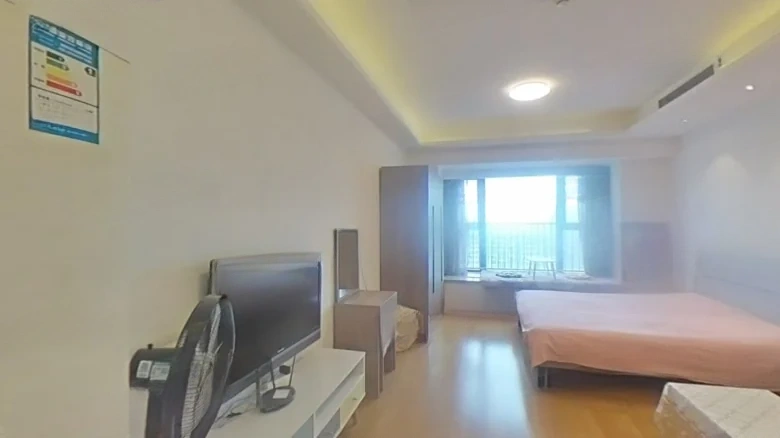 Luhu Yanlan Constellation - View 2