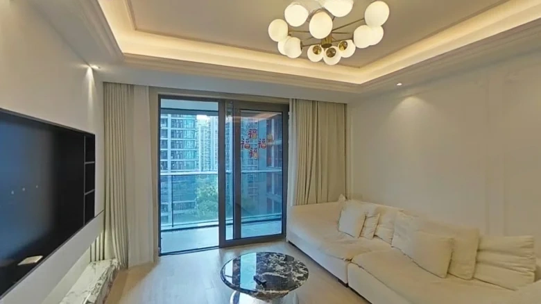 Fusion Creative Hua Ao Era City - View 5