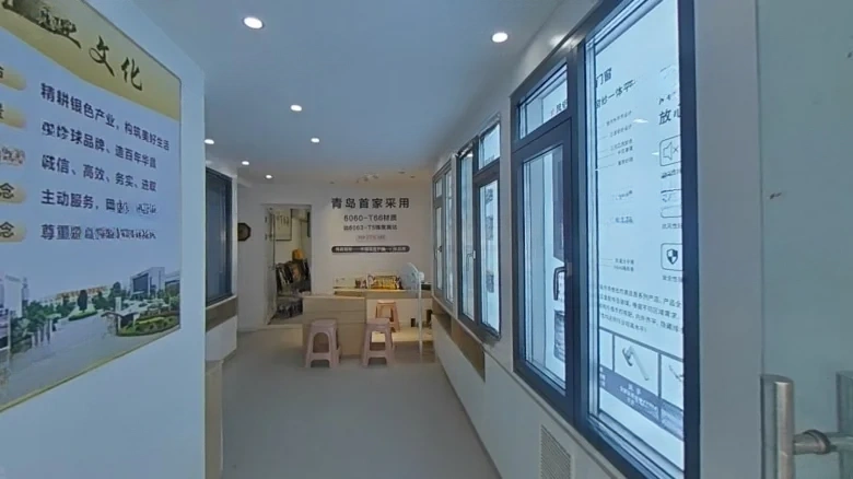 Fushanhou Fourth Residential Area - View 3