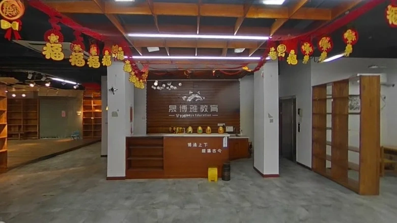 Wuyi Mountain Road 574 Compound - View 10