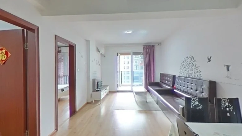 Xinsheng Eastern Domain - View 4