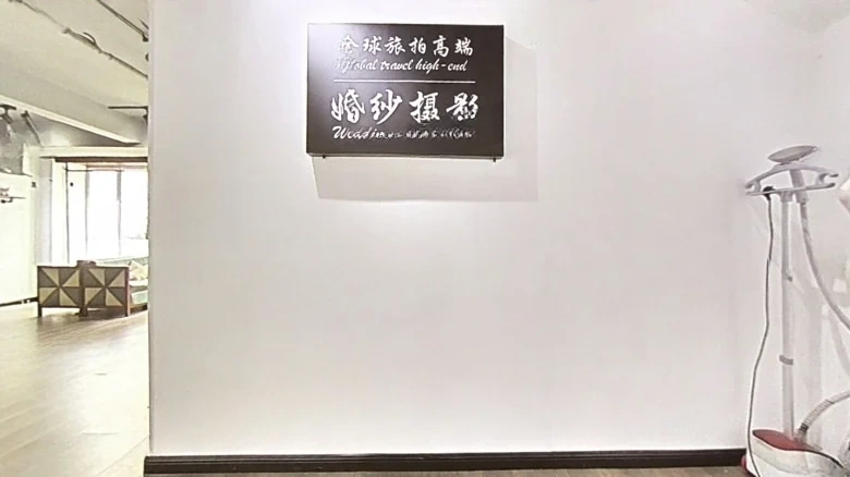 Wanda 39 Carat - View 4