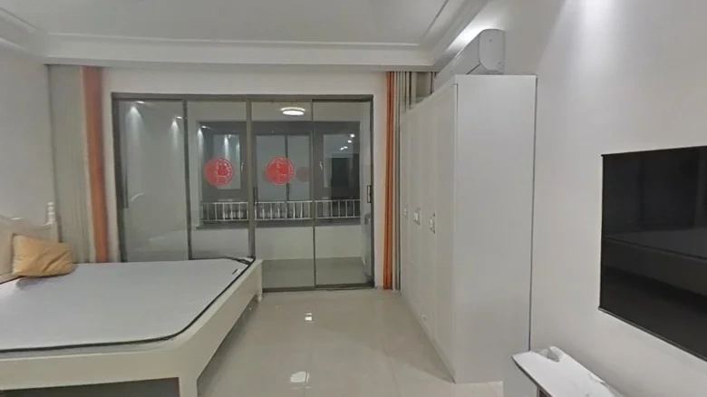 Jiuxishi Prime Mansion - View 1