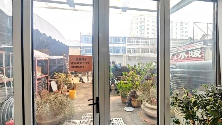 Harmonious Residence - View 4