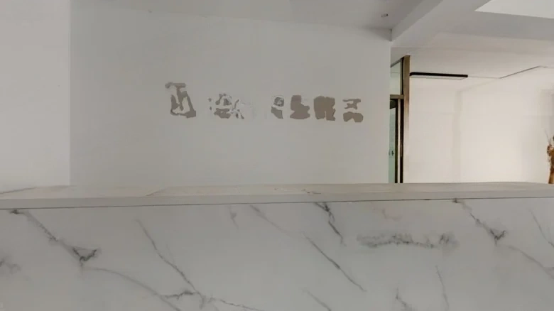 Pingyang Scenic Garden - View 10