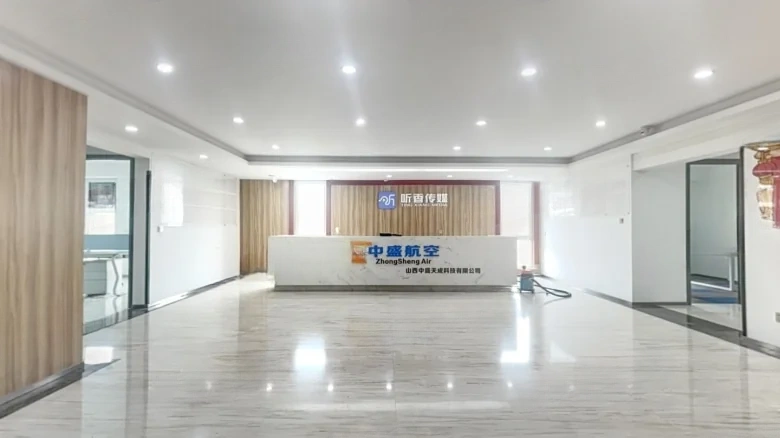 Wanguocheng MOMA - View 16