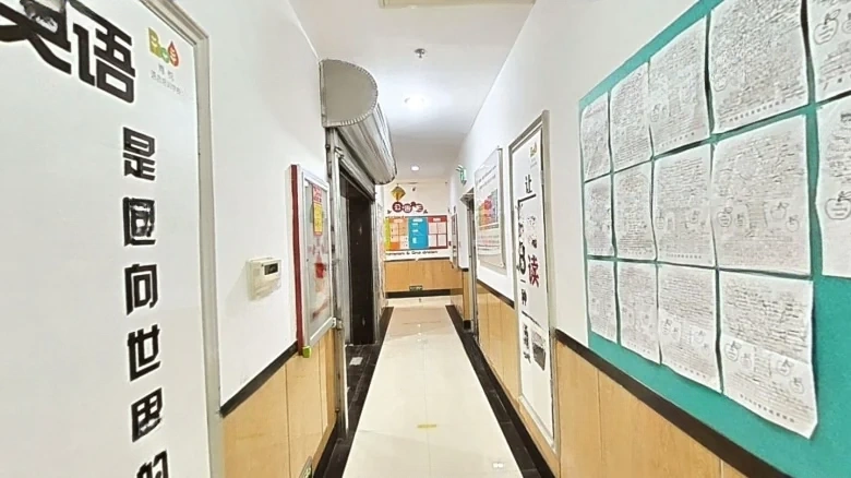 RuiTai Holiday - View 11