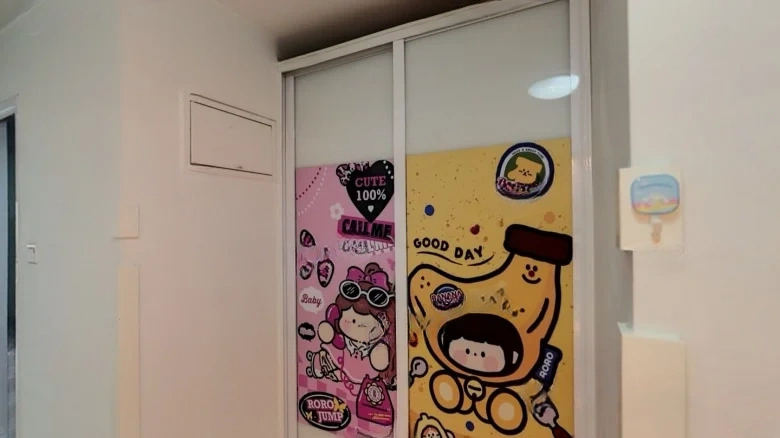 Guangan Kangxin Home North District - View 2