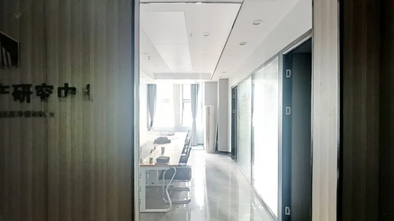 China Resources Land Square Phase II - View 4