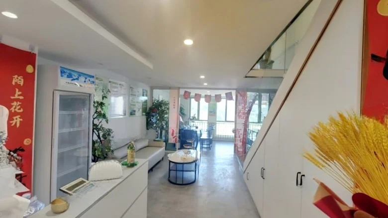 Name City Plaza - View 4