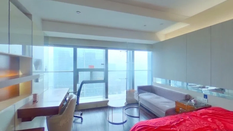 Rainpower International Plaza - View 2