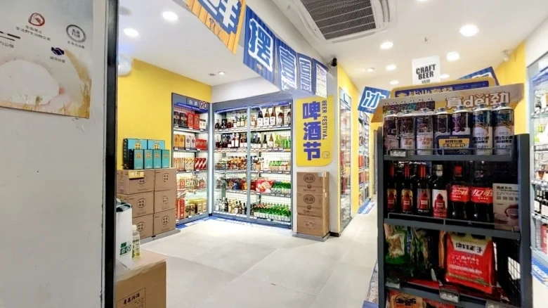 Provincial Agriculture and牧廳 translates to Agriculture and Animal Husbandry Department, so a more accurate translation for - View 2