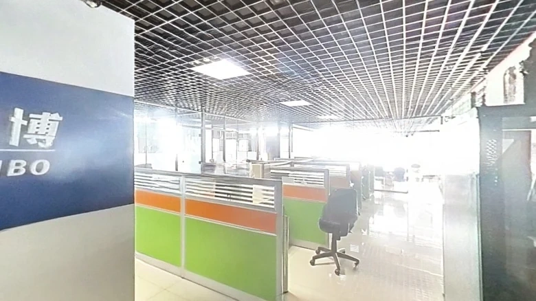 Huqiang Plaza - View 5