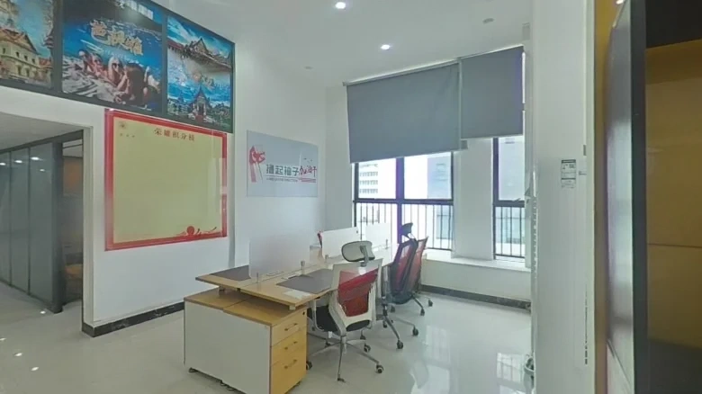 Greenland Times Cloud City Hub - View 12