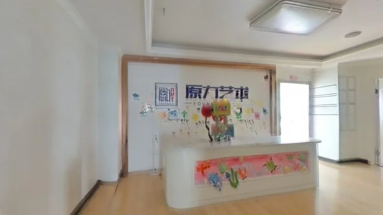 Mid Ring Tower - View 1