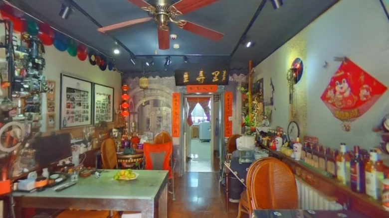 Xinggong Street - View 3