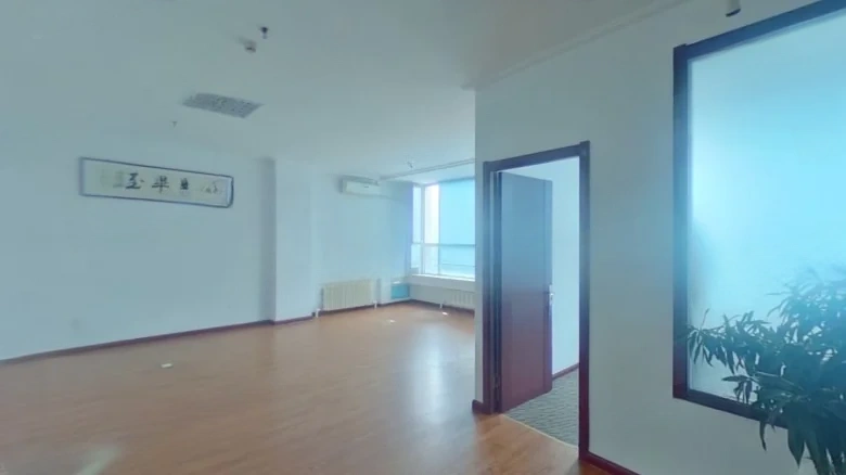 Peak Convergence Plaza - View 2