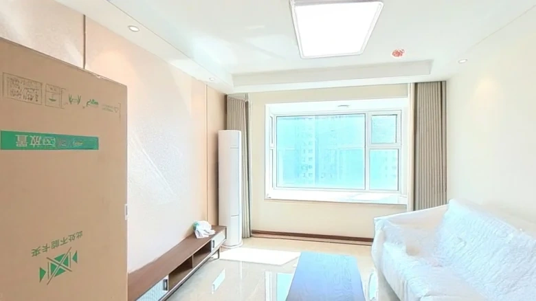 Pleasant View New World - View 3