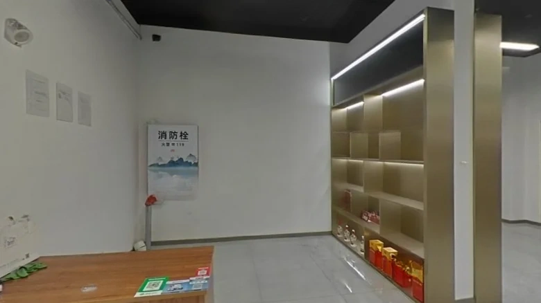 Poly Hongguang Chenyue - View 2