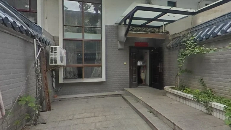 Cultivate Mind Garden - View 6