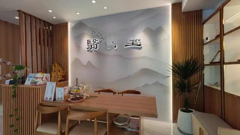 Baojia Yuhong Peak - View 4