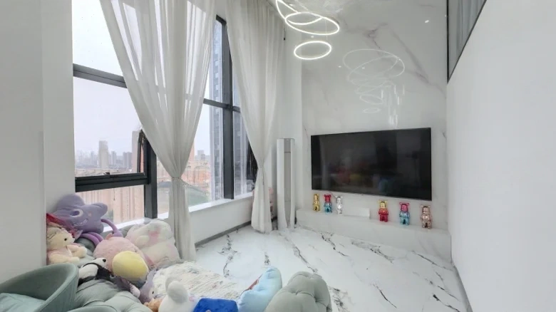 Yunshang Tiancheng - View 3