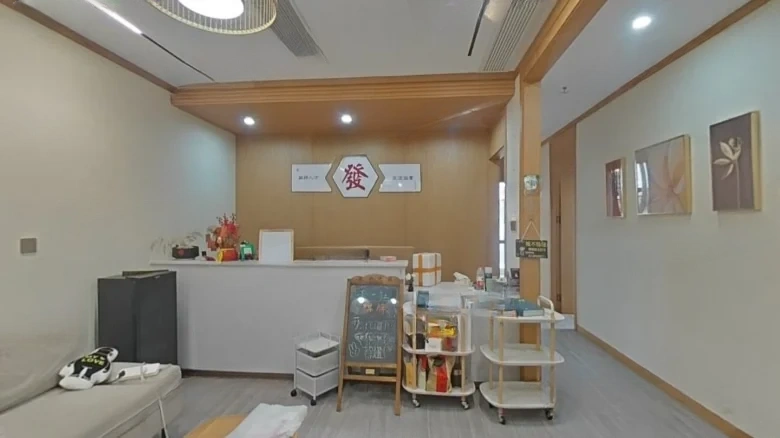 Kailove Micro Valley - View 4