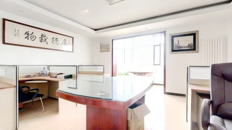 HuiXin Residential Area - View 12