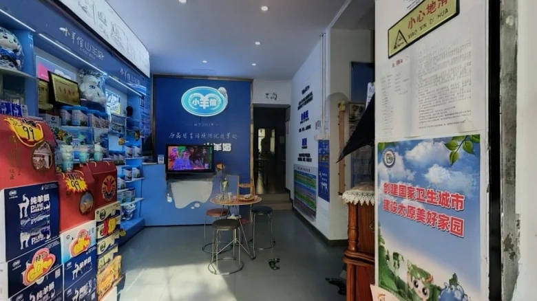 Wenhua Garden B District - View 4