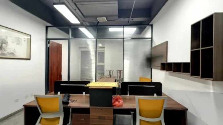 Pingyang Scenic Garden - View 2