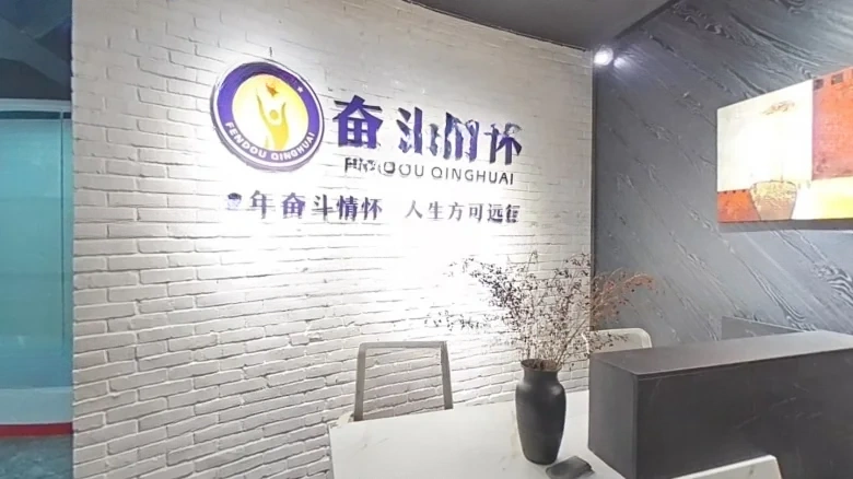 Mount Top Diplomatic City - View 4