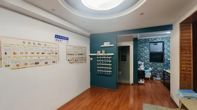 Elegant Scholar Mansion Phase 1 - View 6